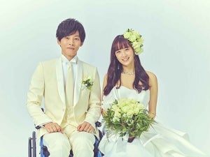 松坂桃李＆山本美月、新ドラマビジュアルでウエディング姿に