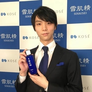 羽生結弦「みなさんを元気にできるエールを…」“声”投稿にファン歓喜