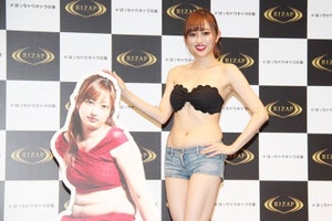 菊地亜美、10.5キロ減に成功! 水着姿で美ボディ披露