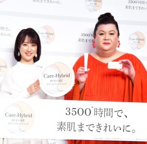 マツコ、川田裕美に「テレビ映り微妙なんだな」とチクリ