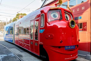 岡山電気軌道「おかでんチャギントン」キャラクターを観光電車に