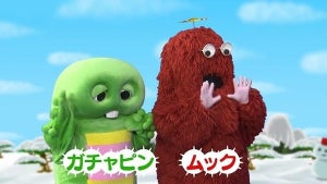 ガチャピン＆ムック、1年ぶり子供番組出演　レギュラー番組に意欲