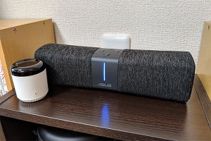 スマートスピーカーと合体した無線LANルーター「Lyra Voice」はネットワークを身近にする