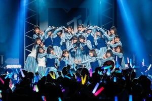 日向坂46、原点の地で誓い「皆さんにハッピーを」 長濱ねるへの思いも語る