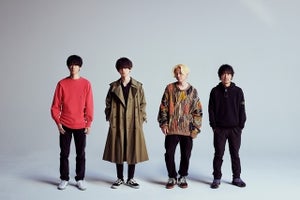 BUMP OF CHICKEN、ニューアルバム発売＆ドームツアー開催が決定