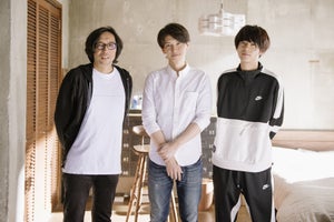 大倉忠義＆成田凌、肌の触れ合いで距離変化 『窮鼠はチーズの夢を見る』撮了