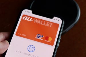 現在利用している「Apple Pay」は海外でも使えますか? - いまさら聞けないiPhoneのなぜ