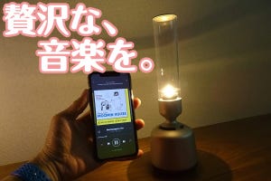 ソニーのグラスサウンドスピーカー聴き比べレビュー、新機種はココが進化