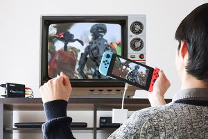 古いテレビで最新ゲームを、HDMI→アナログ出力変換器　サンコー