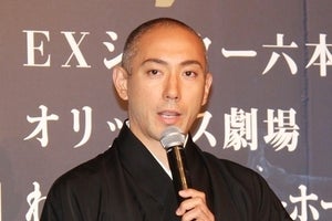 V6・三宅健、海老蔵の長男・勸玄くんから「大人なのに」とツッコまれる