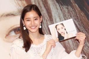 新木優子、ファン1500人とハイタッチ! “二の腕”疲労も「幸せな時間」