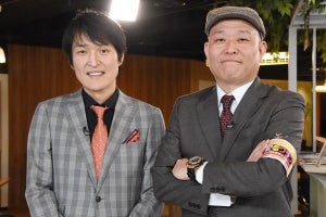 千原せいじ、話題の当事者に驚異の取材力　ジュニア「突出した才能」