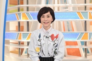 大下容子アナが冠に『ワイド!スクランブル』23年ぶりタイトル変更