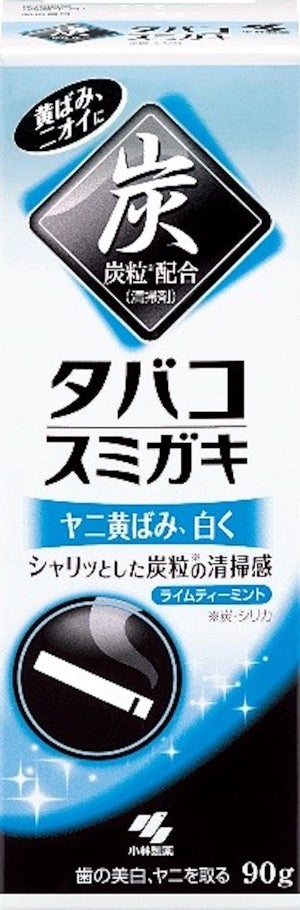 喫煙者用のハミガキ「タバコスミガキ」を発売 - 小林製薬