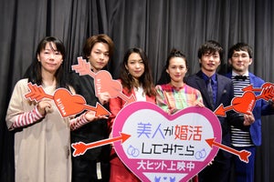 中村倫也の女性論に、田中圭がツッコミ! 「だいぶ刺激に飢えてる」