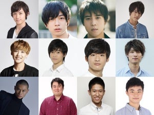 若手俳優12人集結!『俺のスカート、どこ行った?』男子生徒役発表