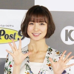 篠田麻里子、新婚生活は毎日玄米! 家事の失敗も明かす「今日事件が…」