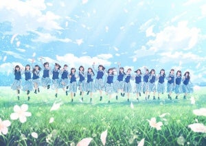 日向坂46メンバーが全力で体当たり!?『HINABINGO!』4月スタート