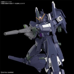 『ガンダムNT』シルヴァ・バレト・サプレッサーがガンプラ「HGUC」で立体化