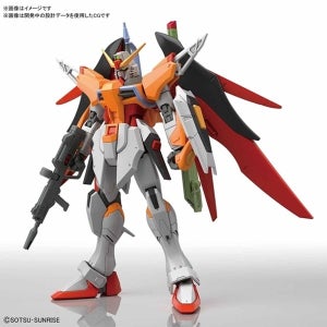 『ガンダムSEED DESTINY』ハイネ専用デスティニーガンダムが最新フォーマットで立体化