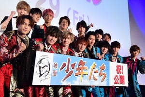 ジャニーズJr.総出演『映画 少年たち』、北京出品!「良さを伝えたい」