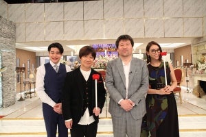 佐藤二朗、滝沢カレンのグダグダ紹介に激怒「どういうこと!?」