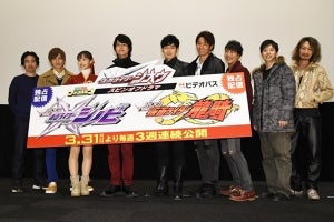 『仮面ライダー龍騎』キャスト陣が変身したいライダーは - 一條俊は"ガードベント返し"を希望