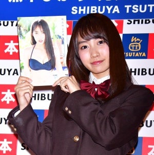 黒木ひかり、高校卒業を記念した初写真集発売も「留年してしまいました!」