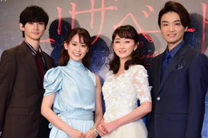 花總まり、愛希れいかの印象は「湯気が…」『エリザベート』4人が意気込み