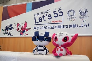 東京証券取引所で五輪500日前イベント、JALフェンシングVRブース