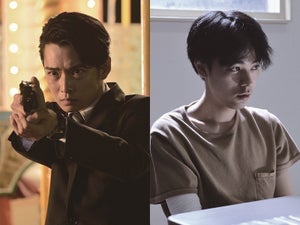 千葉雄大主演で、『スマホを落としただけなのに』続編! 成田凌も続投