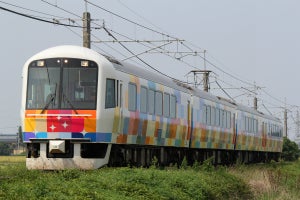 JR東日本「きらきらうえつ」定期運行終了へ、ヘッドマーク掲出など