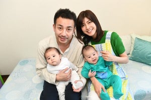 我が家･坪倉、内田有紀の夫役「ドキドキしています(笑)」 双子の育児に奮闘