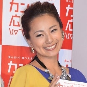 三船美佳、笑顔＆涙の再婚生報告「このたび私、結婚しました」