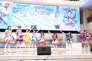 8人のガールズ戦士が集結、『マジマジョピュアーズ』から『ファントミラージュ』へバトンタッチ