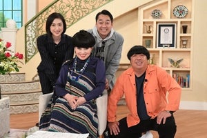 バナナマン＆天海祐希、『徹子の部屋』黒柳徹子にお菓子差し入れ