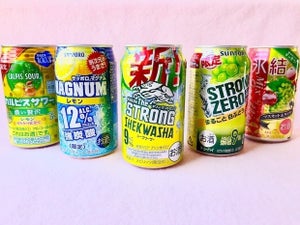 新作続々! 春の期間限定フルーツ系チューハイ飲み比べ vol.2