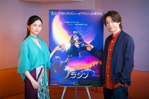 中村倫也、実写版『アラジン』で主人公アラジン役「珍しく鳥肌が立った」