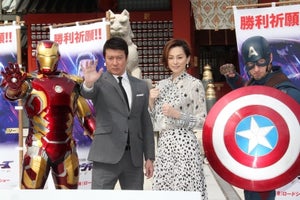 米倉涼子＆加藤浩次、アベンジャーズ完結に複雑「せっかく仲間に…」