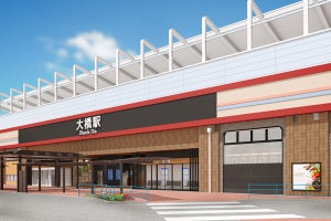 西鉄、大橋駅「レイリア大橋」4/26オープン! 屋内バス待合所も新設