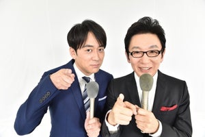 古舘伊知郎、安住アナのトーク絶賛! “平成最後の日”にタッグ