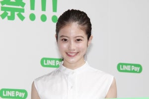 今田美桜、ノースリーブの春コーデでキュートな博多弁披露