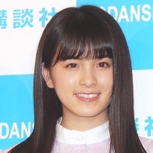 乃木坂46大園桃子、体調不良でイベント欠席