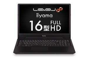 iiyama PC、GeForce RTX 2070と144Hz液晶の16.1型ゲーミングノート