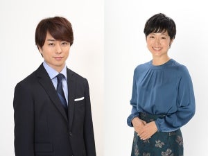 有働由美子＆櫻井翔『zero』特番で改元迎える「思い出せる番組に」