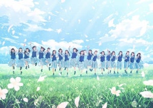 日向坂46、『Mステ』に初登場「現実とは思えないです」