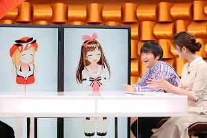 バーチャルYouTuberキズナアイ＆カミナリアイ『バズリズム02』に登場