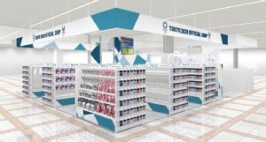 「東京2020オフィシャルショップ」が静岡県に初出店