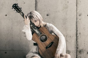 「神崎エルザ starring ReoNa」、NEWシングル「Prologue」を6/26発売決定