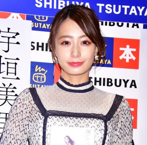 元TBSアナ・宇垣美里、今後の肩書は?「私って何なんでしょうね」